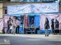 گزارش تصویری | اربعین حسینی در دانشگاه صنعتی شاهرود 
